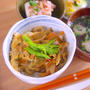 カンタンでおいし過ぎる地味丼