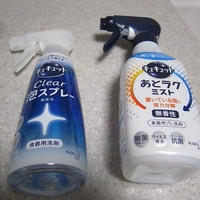 あとラク