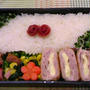 今日のお弁当　　第397号　～豚肉のチーズ包み～