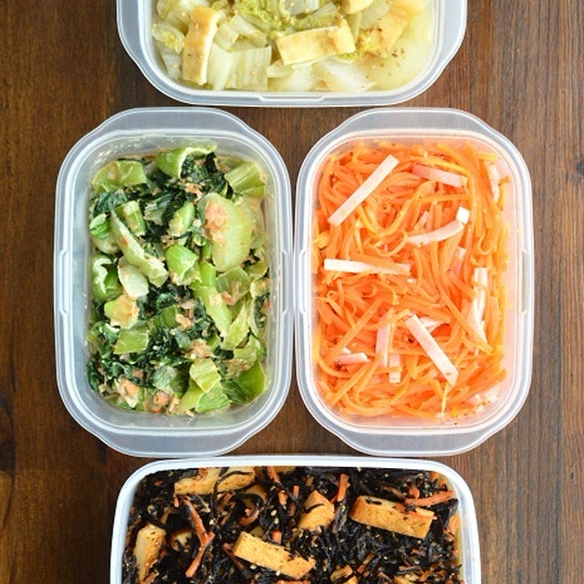 弁当おかず用に準備した「作り置き」4品（副菜のみ・電子レンジ多用）