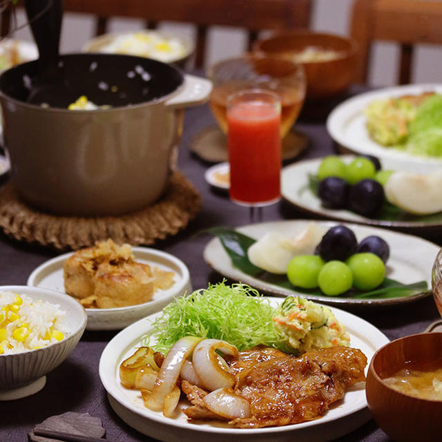 【献立】とうもろこしご飯と、しょうが焼きと、栃尾の一口油揚げなど。～秋の帰省は来週の日曜日から～