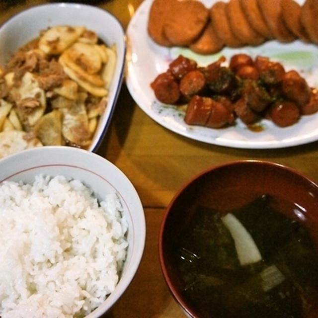 お夕はん
