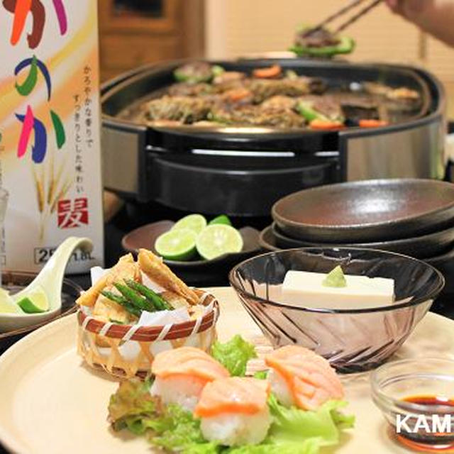 おうちで居酒屋♪ 野菜バーグと麦焼酎！