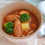子供さんも食べやすい　とろーりチーズとごろごろ野菜のトマトスープ鍋