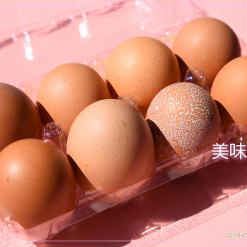 美味しい卵