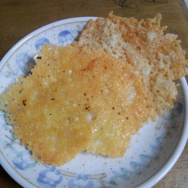 ぱりぱり焼きチーズ