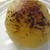 ◎焼き芋アイスボール◎