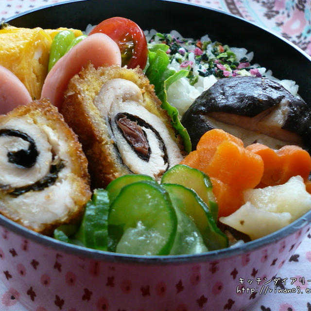 ささみの梅肉ロールフライ弁当♪