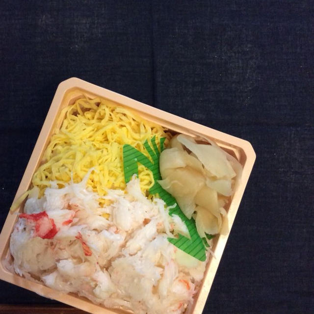 予定外の一人の夕食
