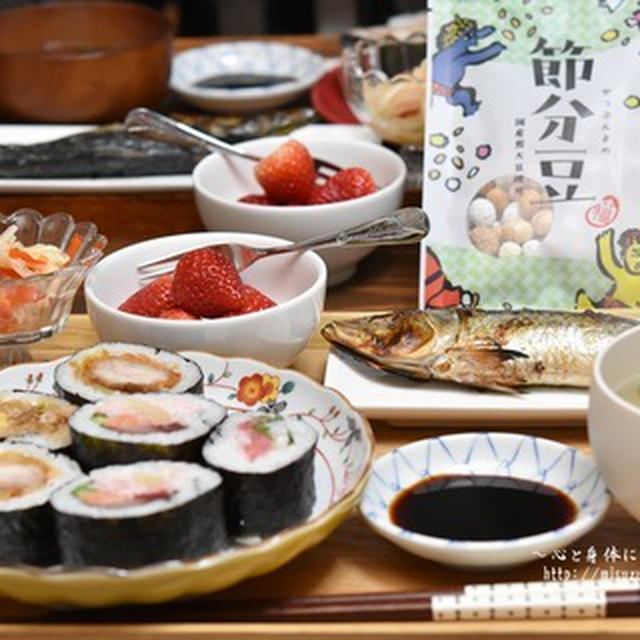 節分の食卓。