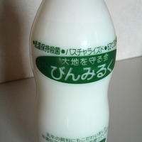 これぞmilk！！