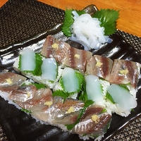 押し寿司