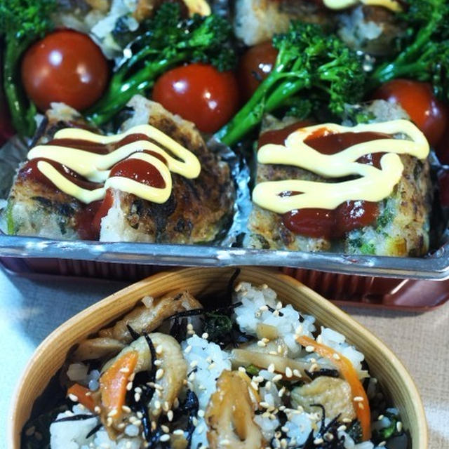 ■ウォーキング弁当【城山カタクリの里に持参したお弁当「五目ヒジキ煮ご飯と大根餅」】