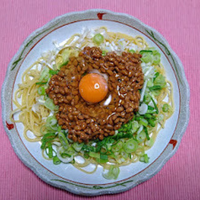 ねぎ納豆のパスタ