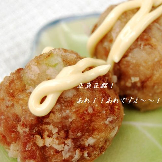 豚バラとブロッコリーの竜田揚げ