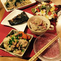 里芋ととら豆のホッコリほくほく煮物とレンコンとレディサラダの酢の物〜すりくるみ和えと、お礼。 by naoguriさん