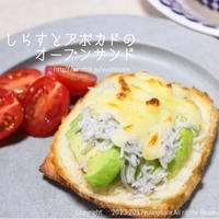 ＊しらすとアボカドのオープンサンド＊