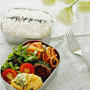 ゴーヤの肉詰めハンバーグ・・お弁当＆肉味噌と胡桃のおにぎり♪