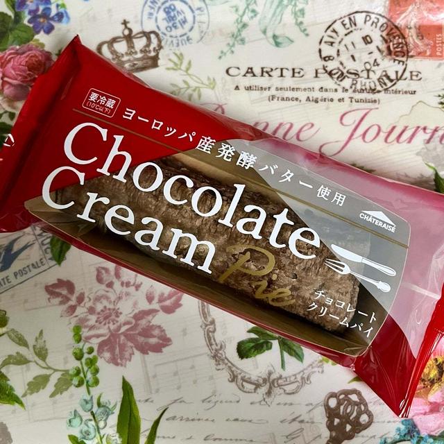 【数量限定】シャトレーゼ チョコレートクリームパイ