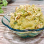 レンジで簡単！かぼちゃのデリ風サラダ　とろけるチーズが隠し味