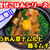 【レシピ】簡単！混ぜごはんシリーズ！豚キムチとほうれん草ナムル！