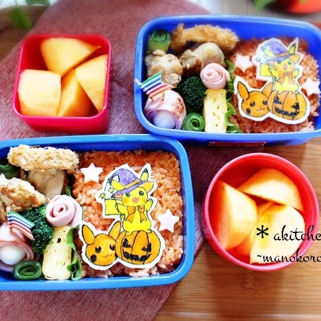 【キャラ弁】ピカチュウハロウィンのケチャップライス弁当