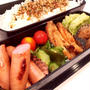 今日のお弁当