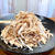 ダイエットだけではない！心も身体も絶好調！低糖質レシピ♬もりもり食べられる♫ささみと白髪ネギの中華サラダのレシピ★