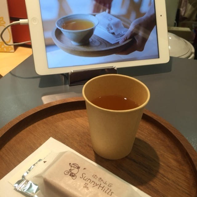 パイナップルケーキのサニーヒルズ　玉川高島屋に期間限定でパイナップルケーキ無料試食