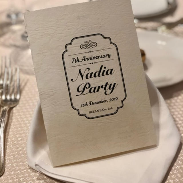 【イベント】Nadia 7周年記念パーティへ
