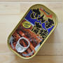 あの手、この手で食費節約♪【魚が高いときは缶詰・加工品を積極利用】