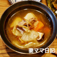なめこ芋煮＆ナメタガレイ♪ Imoni Soup & Flounder dishes