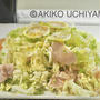 5分で完成！青柚子香るサクサク白菜のチキンサラダ