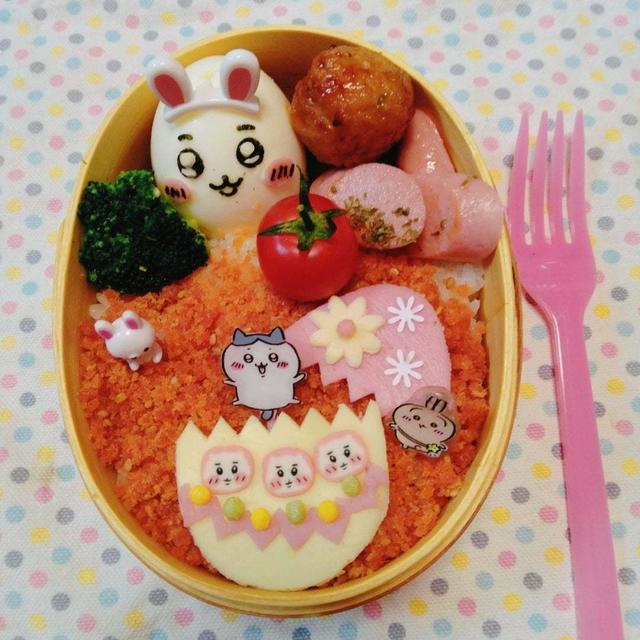 茹で玉ちいかわでイースター弁当〖キャラ弁〗   #平日お昼ご飯はお弁当or外食