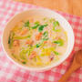 【レシピ】電子レンジで簡単！材料4つ！  春キャベツと鮭缶の豆乳味噌スープ
