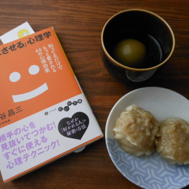 夏の夜の過ごし方と、ブラ祭り。