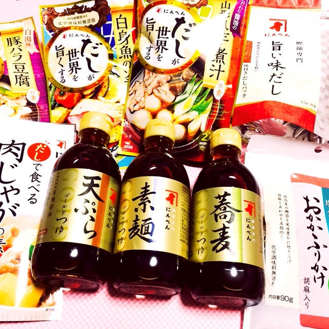 にんべんアンバサダー 新商品