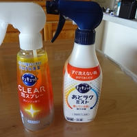 我が家の必需品！花王キュキュットＣＬＥＡＲ泡スプレー