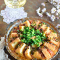 ほっとけレシピ！トースターで簡単「厚揚げとひき肉のトマトすき焼き」 by 青山　金魚さん
