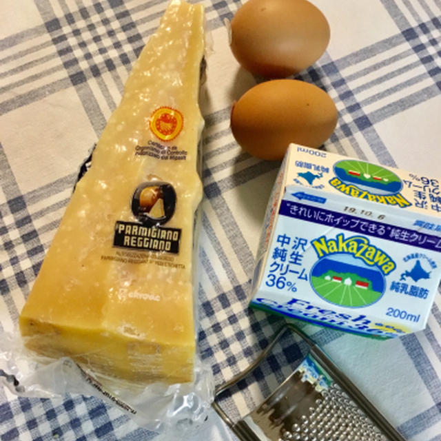 濃厚な、濃すぎるカルボナーラ