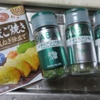 早速作ってみました、卵焼き♪