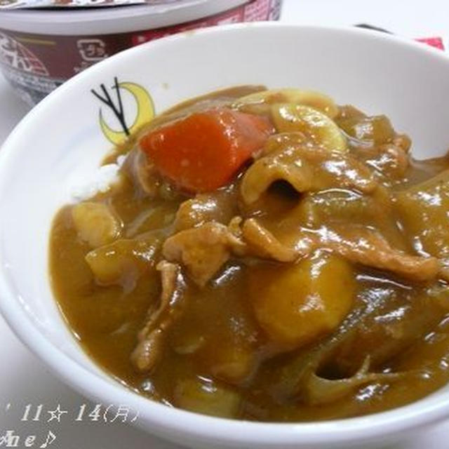 肉じゃがカレー～