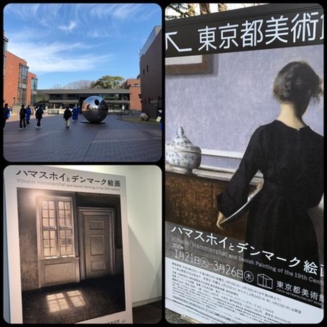 東京都美術館の「ハマスホイ展」とアメ横のモツ焼き「大統領」