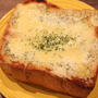 【簡単！レシピ】食パンで簡単！マヌルパン＼(^o^)／
