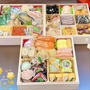 今年のおせちは【高島屋】の3段重。彩り・お味も◎
