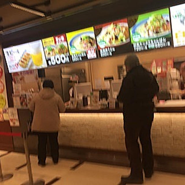 野菜たっぷりちゃんぽん「リンガーハット」和泉ららぽーと店