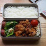 からあげ弁当。