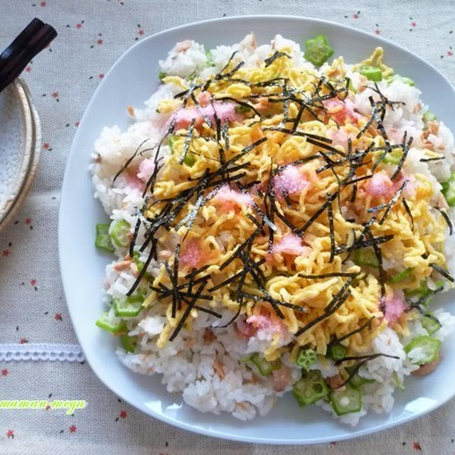 余った塩鮭で 鮭とオグラのちらし寿司 By マミィさん レシピブログ 料理ブログのレシピ満載