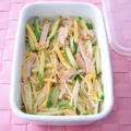 きゅうりハムたまごの中華サラダ　作り置きレシピ