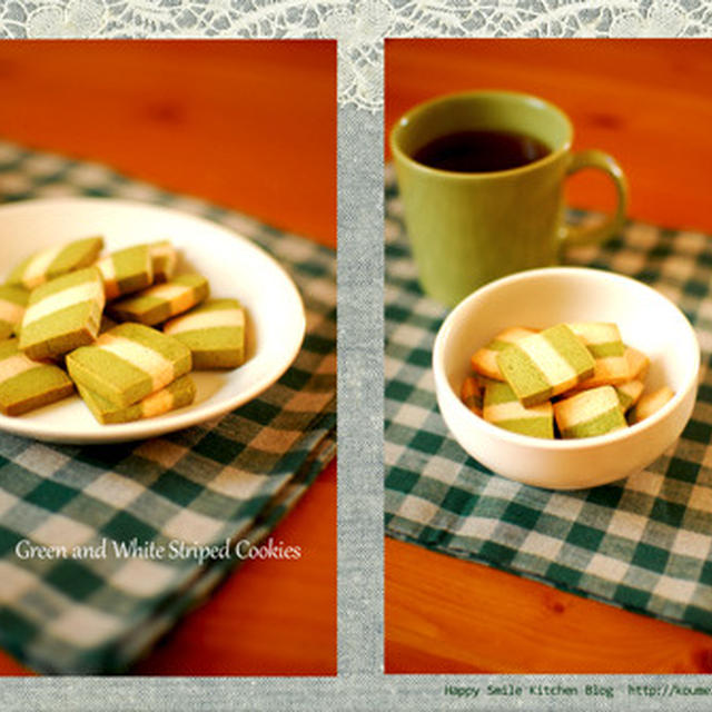 抹茶しましまクッキー